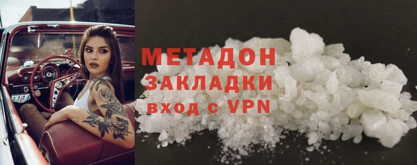 не бодяженный Михайловка