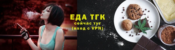 jwh Алексеевка