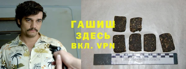 jwh Алексеевка
