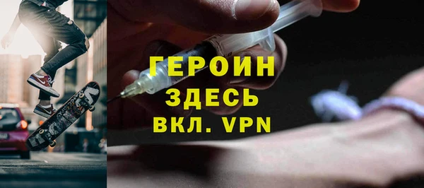PSILOCYBIN Михайловск