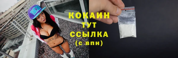 не бодяженный Михайловка