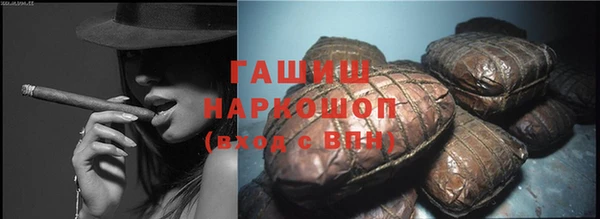 ешки Алзамай