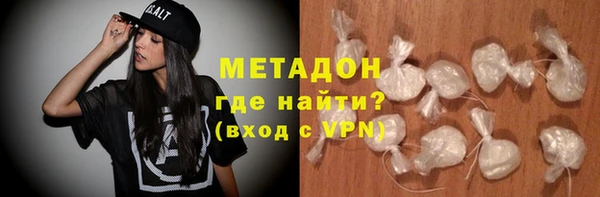 jwh Алексеевка