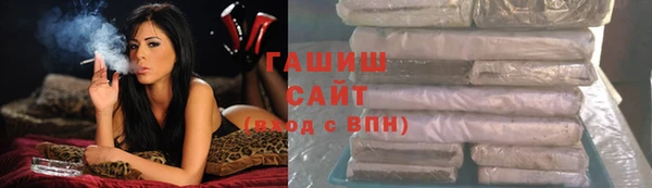 jwh Алексеевка