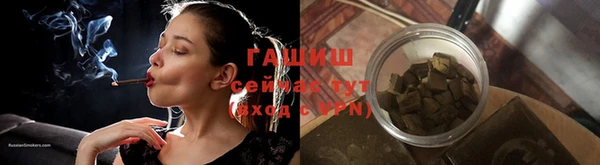 jwh Алексеевка