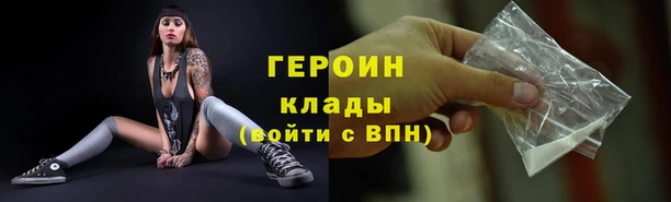 jwh Алексеевка