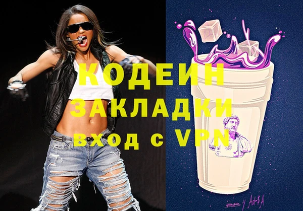 ешки Алзамай
