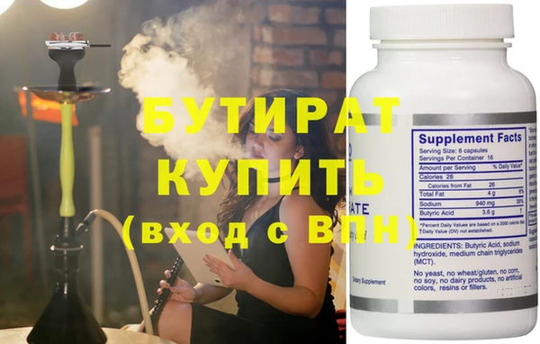хмурый Алексин