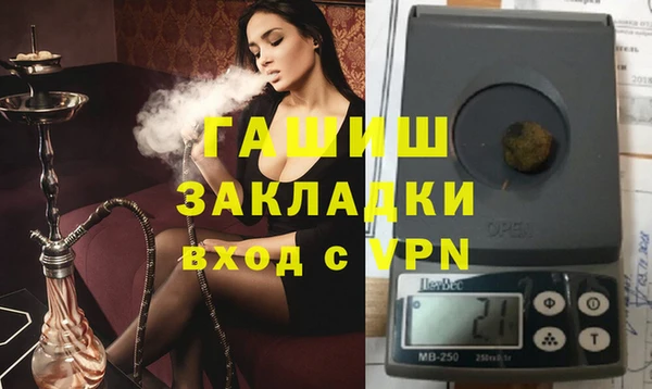 jwh Алексеевка
