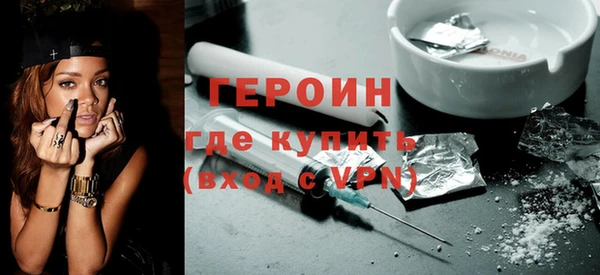 кокс Михайлов