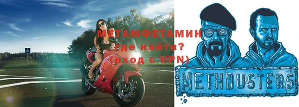 PSILOCYBIN Михайловск