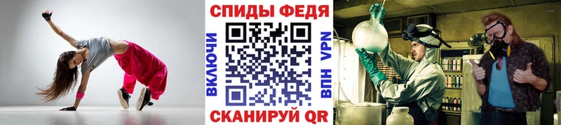 Первитин кристалл  MEGA как зайти  Южно-Сухокумск 