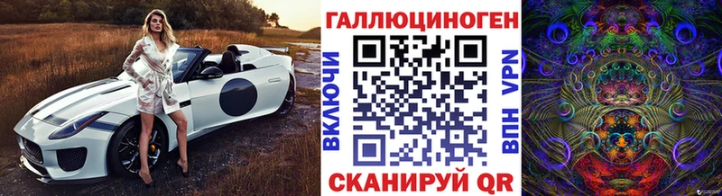 где купить наркотик  Южно-Сухокумск  Галлюциногенные грибы прущие грибы 