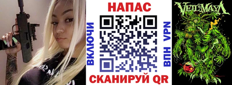 Конопля индика  Южно-Сухокумск 